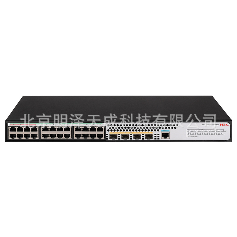 华三H3C  LS-MS4100V2-28P 24口千兆web管理交换机