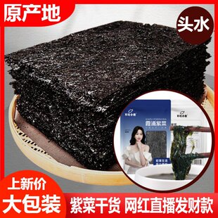 �W�t��؛����ϼ���ϲ˾�Ʒ�^ˮ�ϲ�ÿһƬ���Ǻ�Ʒ�|��Ȼ���ϲ�