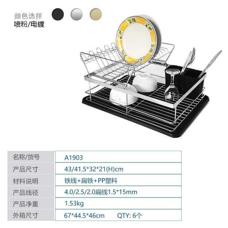 컬렉션 할인