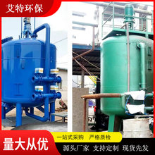 ����͏S��ˮ������̎���w�S���^�V��������ﺬ����ˮ��ע�^�V