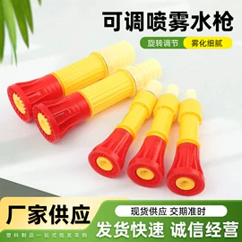 接头;高压水枪;卡箍、抱箍