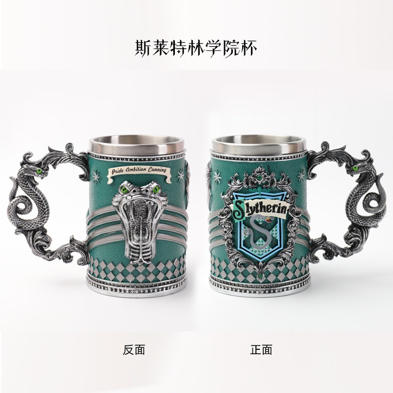 Creativo película periférica Hogworth y llama taza modelo recuerdo colección decoración Gryffin retro taza