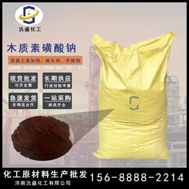 洗涤剂;固化剂;其他涂料助剂