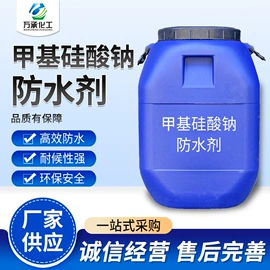 分析试剂;消泡剂;通用无机试剂