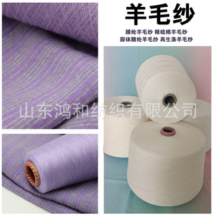 �F؛80��ë�l��������ë��90/10��]��ë��70/30ճ�z��ë��80/20