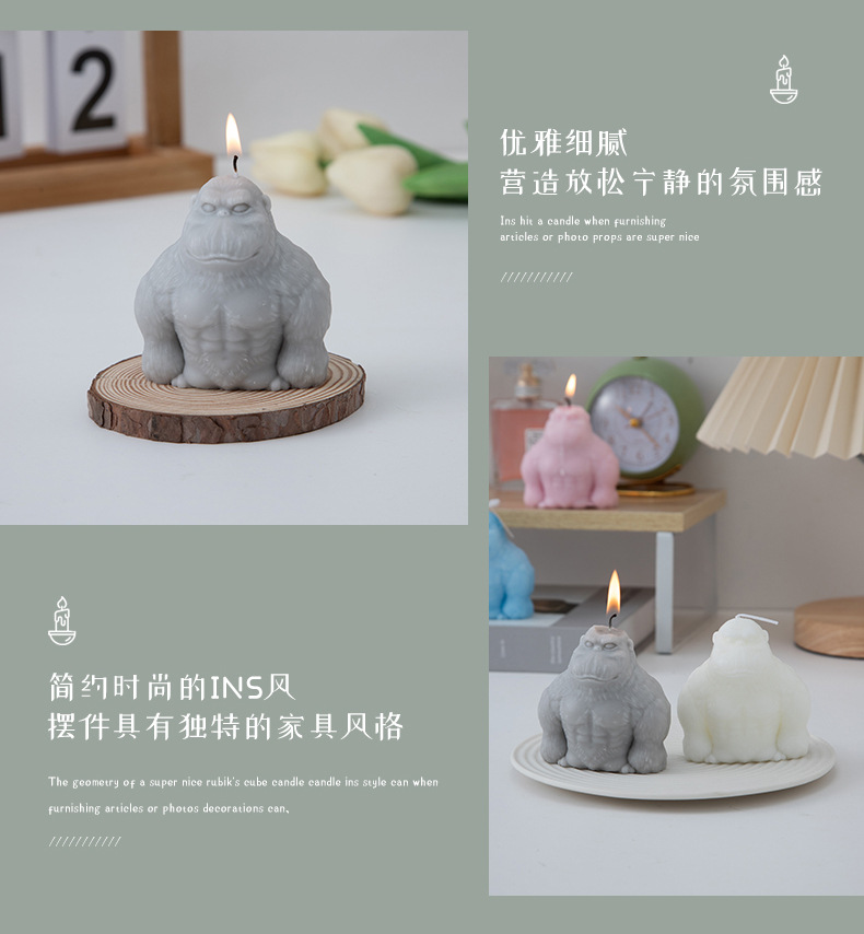 大猩猩蜡烛_09.jpg