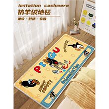 ���Zpingu���ҷ���q��߅��̺ë�q̺�ӽq�؉|�͏d������̺�h���|
