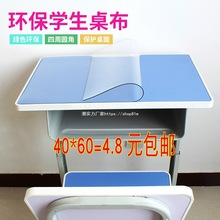 ����60*120���꼉С�W�������k�����������z�|�n���|͸���׃�����