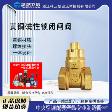 103/104�����i�]�S�~�l�yDN15-DN50