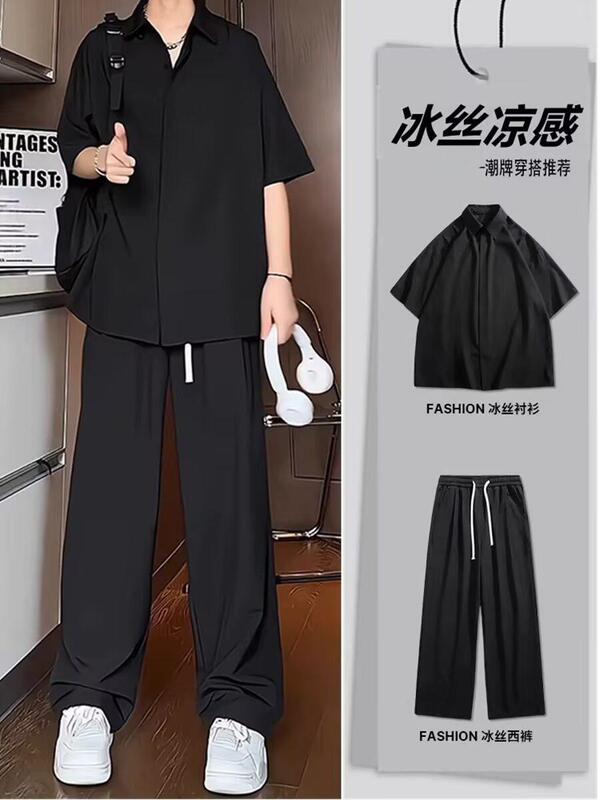 Summer Thin Black Ice Silk Shirt for Men, Stylish and High-End, with a Draping Effect, Paired with a Handsome Two-Piece Set