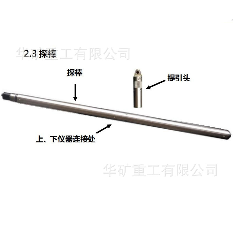 微信截图_20191216113329_副本