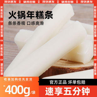 ���Sֱ�N���r��ָ���lƬ���ڻ����ⷽ����ʳ����С��������l