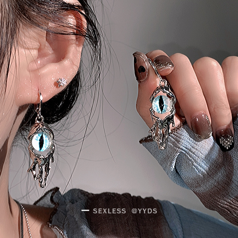 Japanese and Korean Personality Devil's Eye Earrings Niche Design High-grade Earrings Women's Unique Waste Earth Wind Ear Jewelry Earrings Japanese and Korean Personality Devil's Eye Earrings Niche Design High-grade Earrings Women's Unique Waste Earth Wind Ear Jewelry Earrings