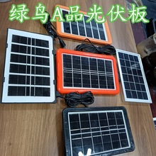 3W5W6W5V6V̫��ܳ�늹���������C�O�������չ�����ݟ���픟�