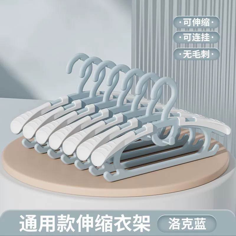 Children's overall for home use, hanger, storage system, increased thickness