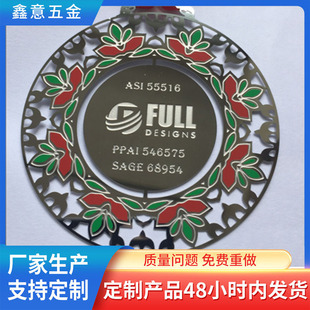 �S���}�Qѩ����Ƭ���K���ٲ��P�ѩ����������ͨ���D��Ƭ����