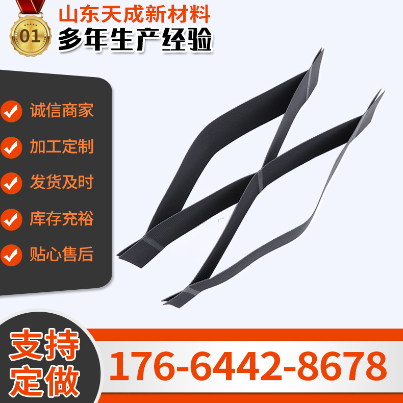 土工格室 河道堤坝边坡治理护坡固土绿化蜂巢打孔压花土工格室