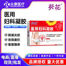 �����t�ü��D�����z ˽�o���B�p�پֲ���֢�m�i��ș����D�����z