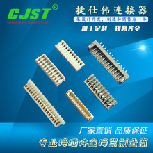 CJST����ACES 91209/SSRϵ��1.0mm����/�z��/����B���� 1.0�g��