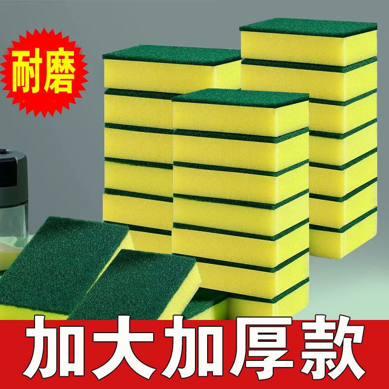 Dishwashing Sponge, Scouring Pad, Dishcloth, High-Density Wave-Pattern Sponge for Scrubbing Pots and Dishes