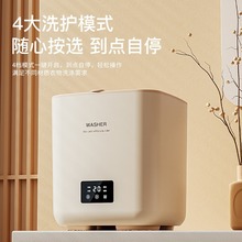 全自动小型洗衣机家用迷你洗衣机宿舍袜子内衣内裤自动上水清洗机