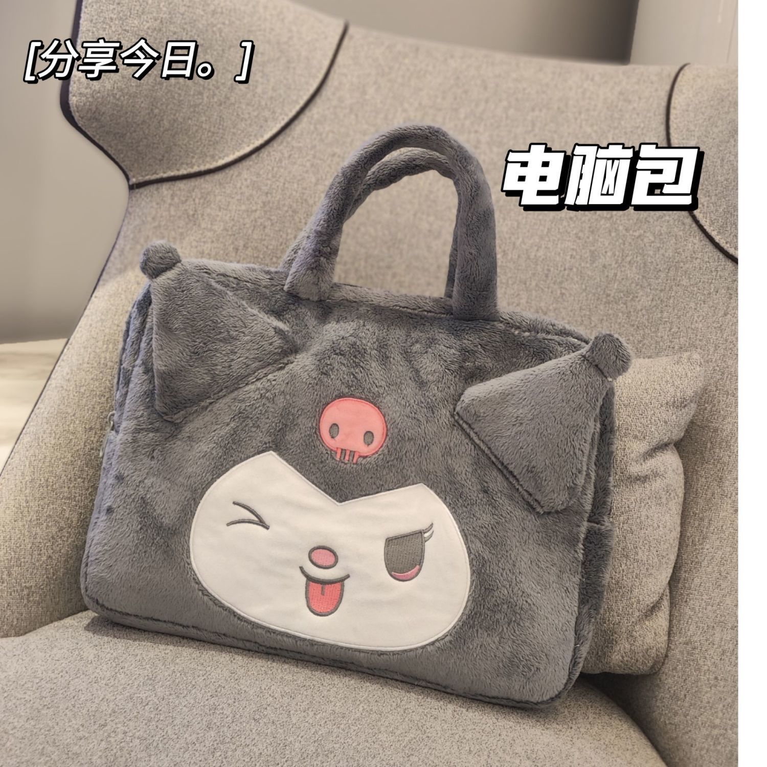 08 블링크 확대(컴퓨터 가방 16.1inch ) - 품질 관리