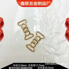 总长12.8mm锌合金新款金属泳衣扣精致调节皮鞋大衣服装防脱装饰扣