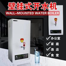 ֮젝ʽ_ˮȫԄܒʽˮ_ˮC늟ˮC