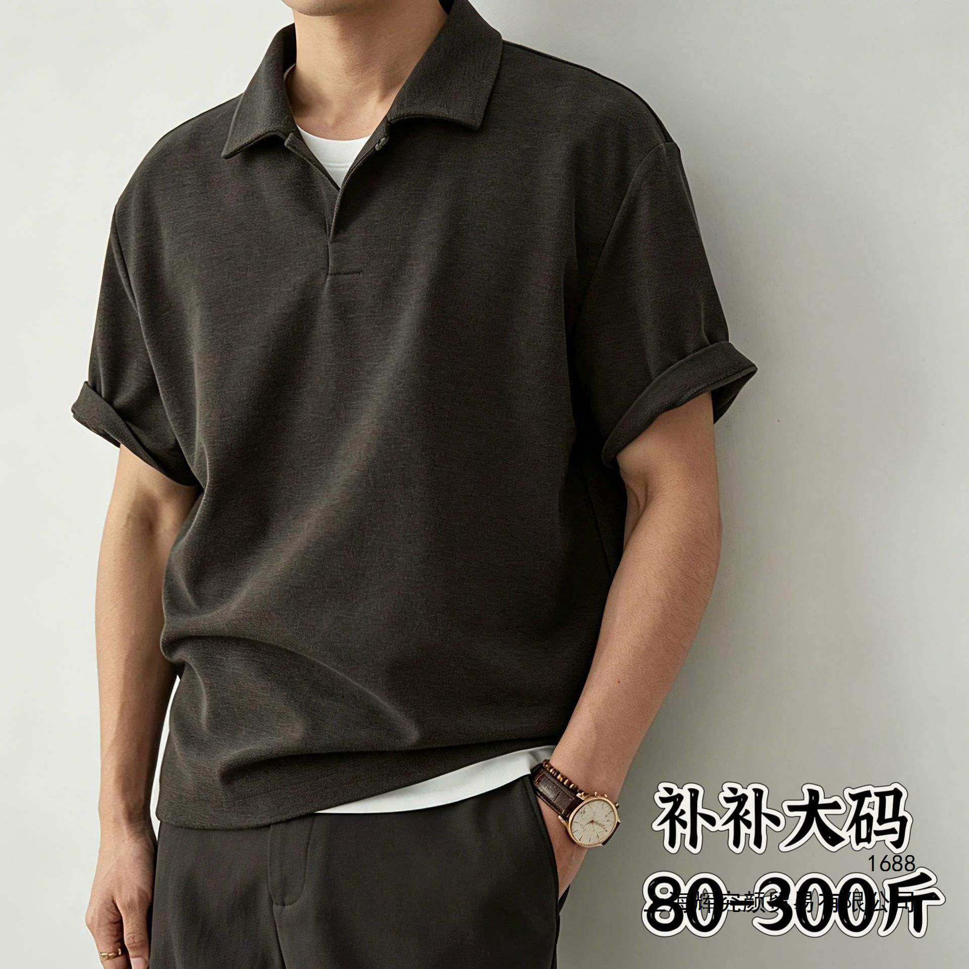 300斤大码胖子半袖美式宽松夏季男士短袖POLO衫透气显瘦痞帅ins风