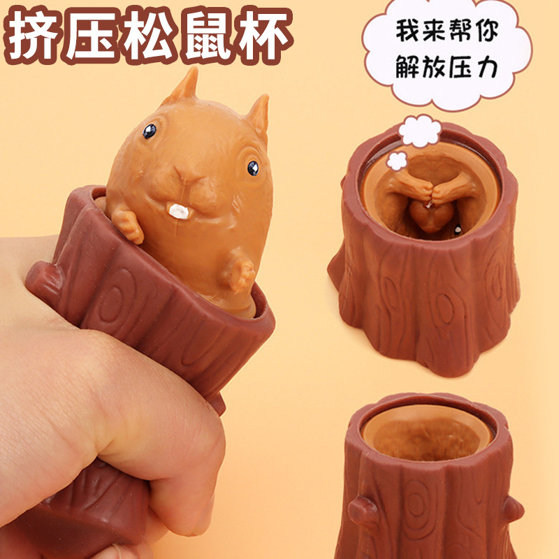 Creative decompression cute cheese mouse cup, squeeze and vent squirrel cup, decompression toys wholesale