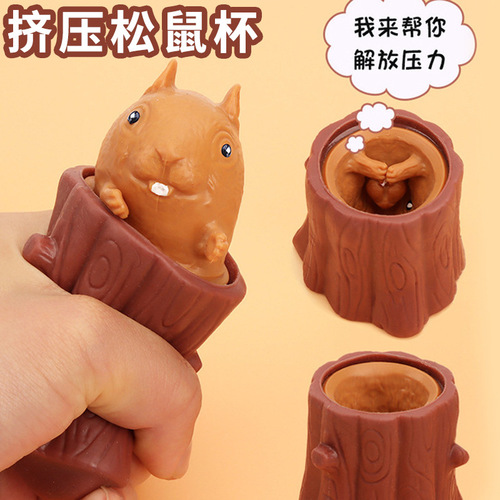 Creative decompression cute cheese mouse cup, squeeze and vent squirrel cup, decompression toys wholesale