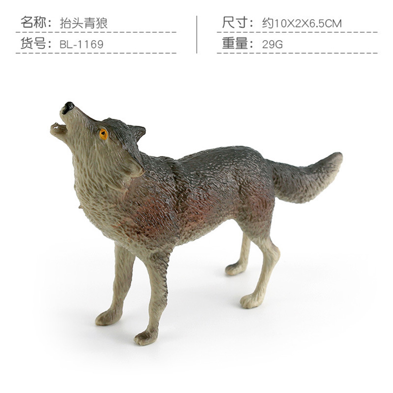 Transfronterizo simulación bosque animal Lobo modelo lobo siberiano Rey Lobo Ártico Lobo Blanco Lobo escritorio decoración juguete