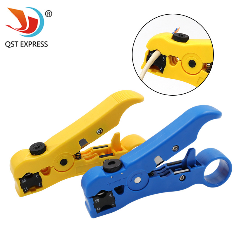 多用途 同轴电缆剥线钳 有线电视线剥线钳 网线剥皮钳切线钳皮刀