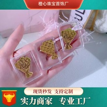 ����ˮؐ���999��ɫõ�廨��Ƭ2mg���������˹���Ϧ����Ů�ѶY��