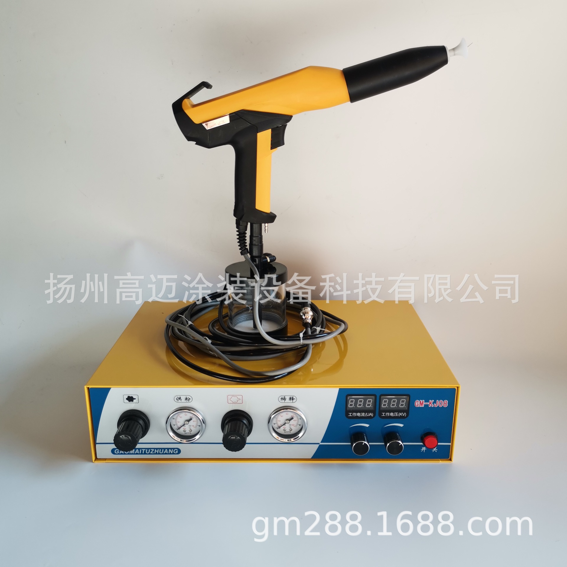 塑粉静电喷枪 便携实验喷枪 四氟粉末试验 智能试验喷枪