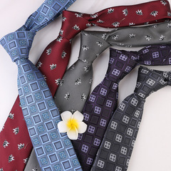 Men's Plaid Pattern Business Tie Formal Work Office 7cm Hand-Tied Tie Wedding Bride Trend Wholesale