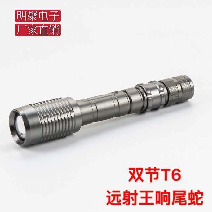 Светодиодный сильный свет Телескопический фонарик с зумом T6, Самооборона, перезаряжаемый уличный фонарик дальнего действия, Заводской магазин