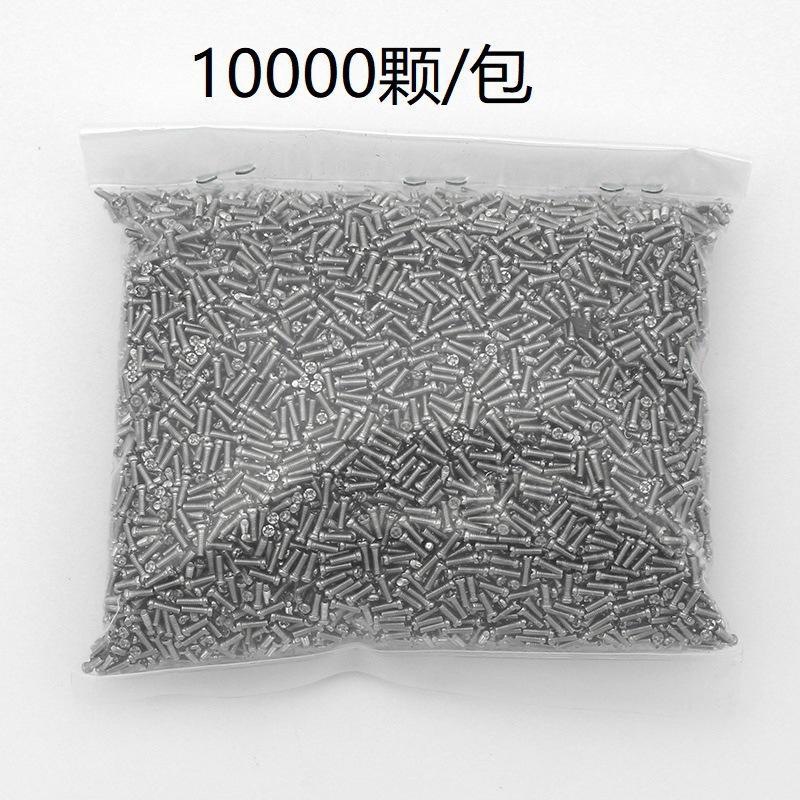 Eyeglasses nose pad screws.0. Cross flat head eyeglasses small screws fix nose pad leaf repair accessories 