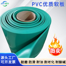 �F؛PVCȫ��ܛ��䁵�ˮ����ˮ�������؃��r���ܶȾGɫpvc���Ͼ���
