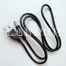 USB�DDC���^��늾�ȫ�~о����ݔ���m��·�����C픺�LED���l��늾�