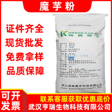 ħ���ʳƷ�����ͷ���Ϻ������l��ɭһ��ħ���z���턩��ʳ�w�S