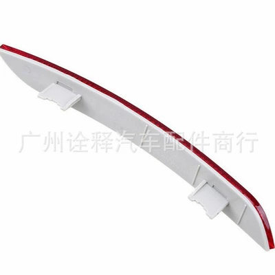 Rear Bumper Side Light – Other brake systems
