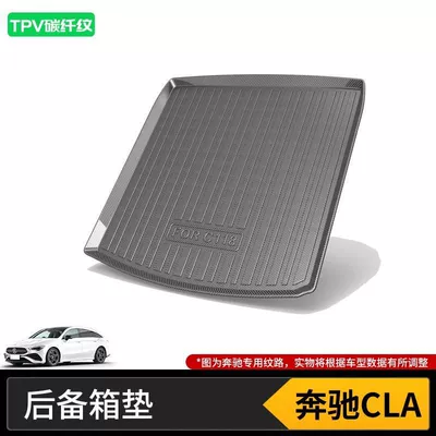 Trunk Mat – Glc Supplies Glb Trunk - 20-25-mercedes-benz-cla-grade-trunk-mat-non-travel-version-high-end-tpv-carbon-fiber-pattern