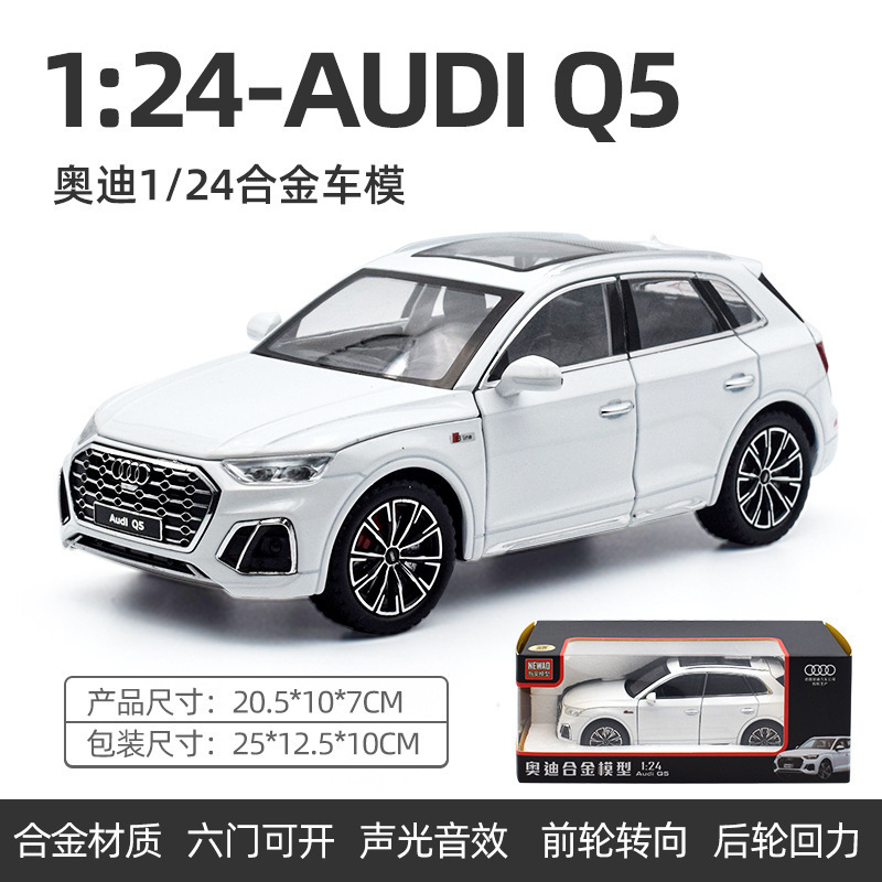 Modelo de coche de aleación XinAo 1:24 Audi Q5 vehículo todoterreno 6 puertas con sonido y luz Tire hacia atrás modelo de coche de juguete colección de decoración