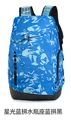 Starlight blue water bottle holder blue and black