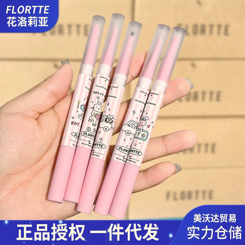 Карандаш-краска для бровей FLORTTE/Florlette, двухсторонний крем для бровей, стойкий, доступный по цене, косметический карандаш для бровей