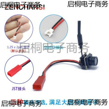 �҃ȿ��ı��z���^EWRF 701U 5.8G�D��һ�w�C25mW 48CH ��ģ��Խ�C