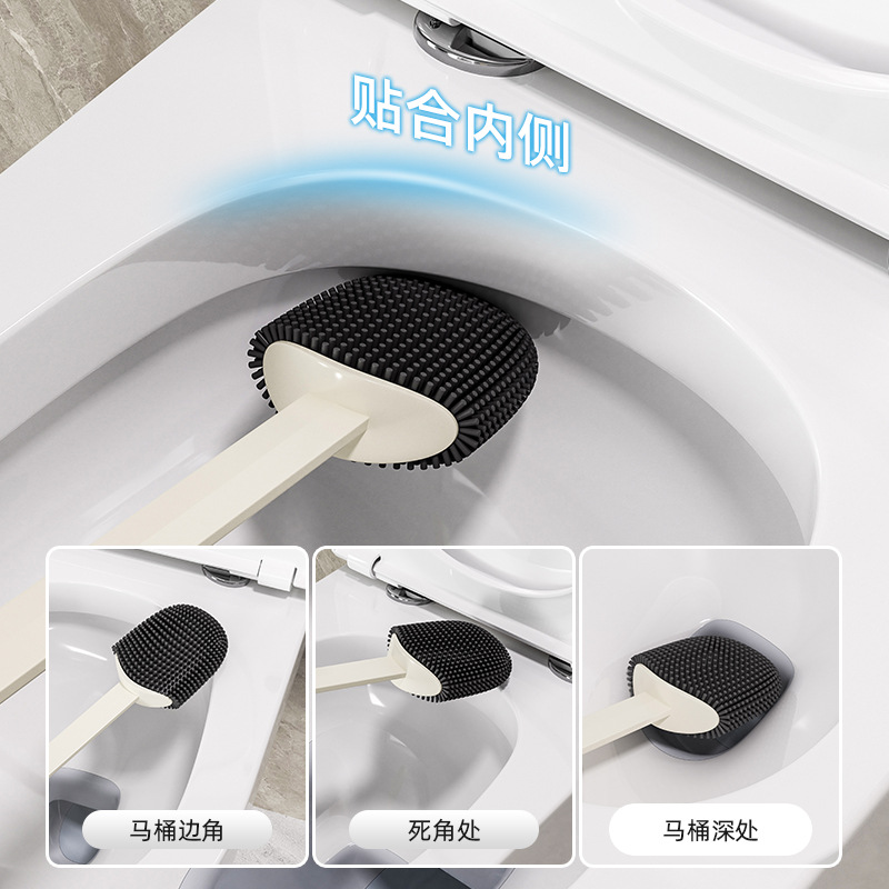 cepillo de inodoro, nuevo cepillo de lavado de pared, inodoro sin ángulo muerto, cepillo de limpieza de silicona