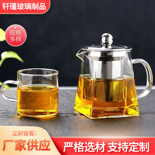 �S�����l�ķ�������ؼ��ò��P��^�V��ˮ���x���������������