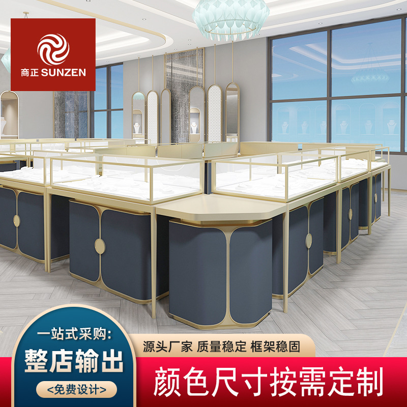 黄金珠宝连锁店展示柜品牌加盟店玻璃展柜翡翠钻石玉器中岛柜展台